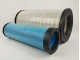 Воздушный фильтр PU2753